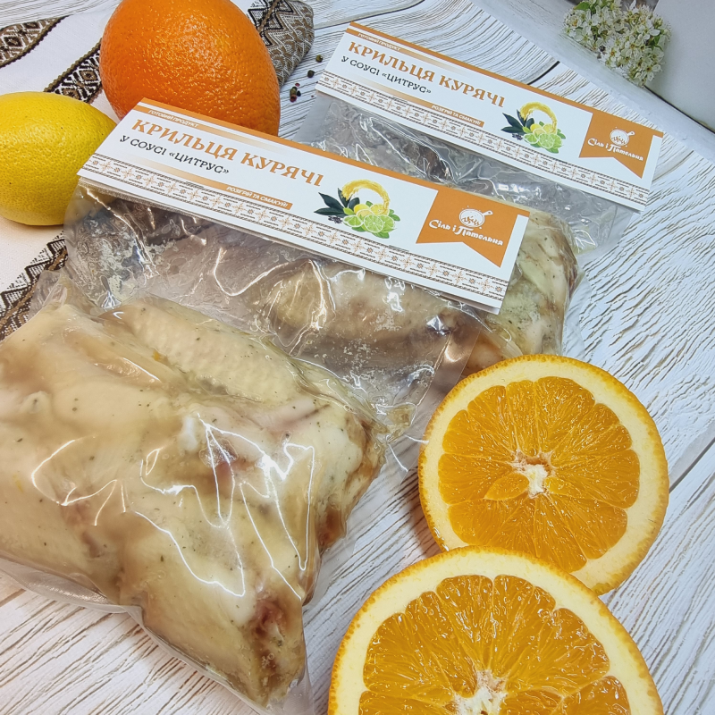 Зображення товару